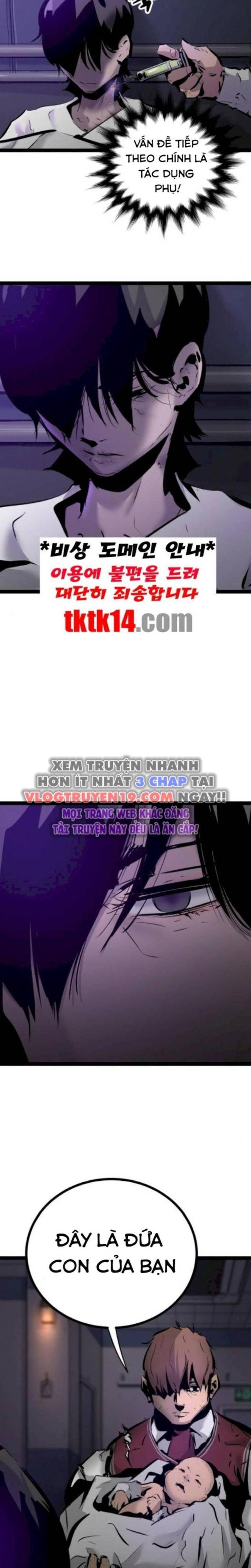 Murim Thời Hiện Đại - Page 29