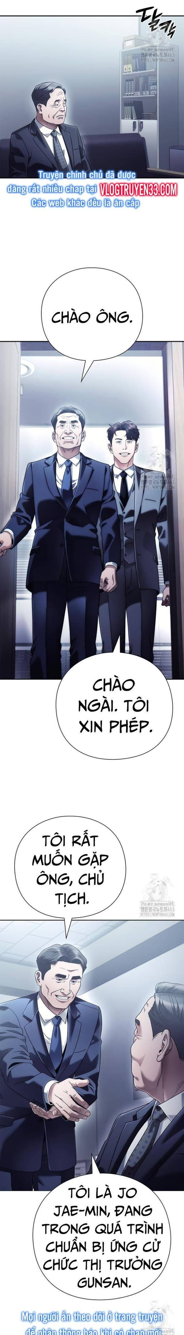 Nhân Viên Văn Phòng Nhìn Thấy Vận Mệnh - Page 16