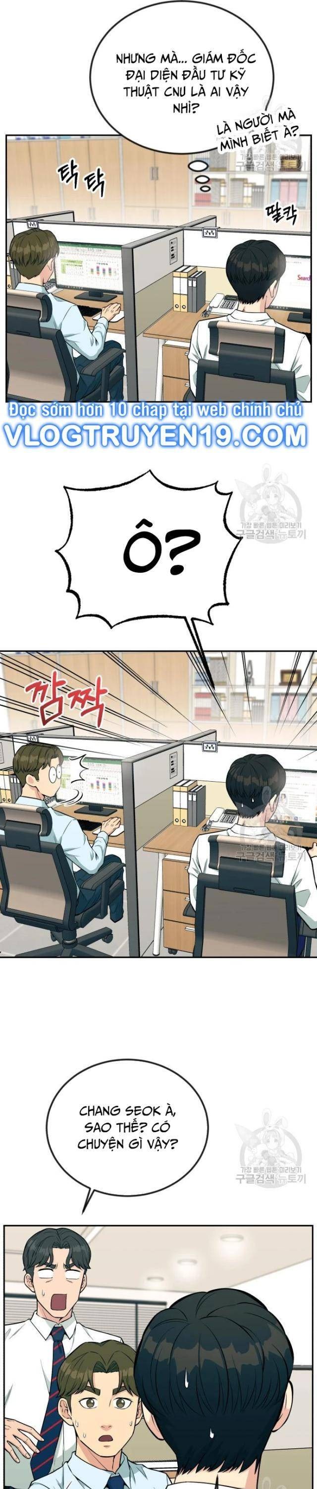 Chuyển Sinh Trở Thành Nhân Viên Mới - Page 7