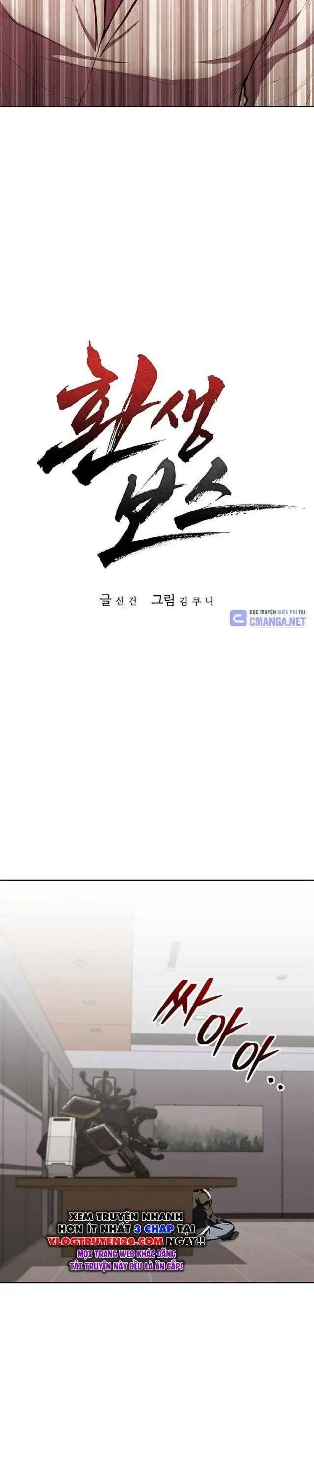 Sự Trở Lại Của Ông Trùm - Page 14