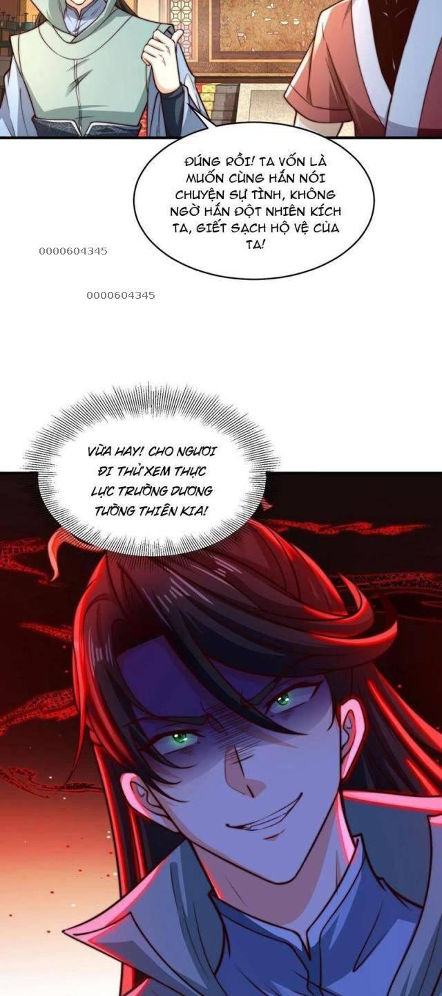 Tân Hỗn Độn Kiếm Thần - Page 21