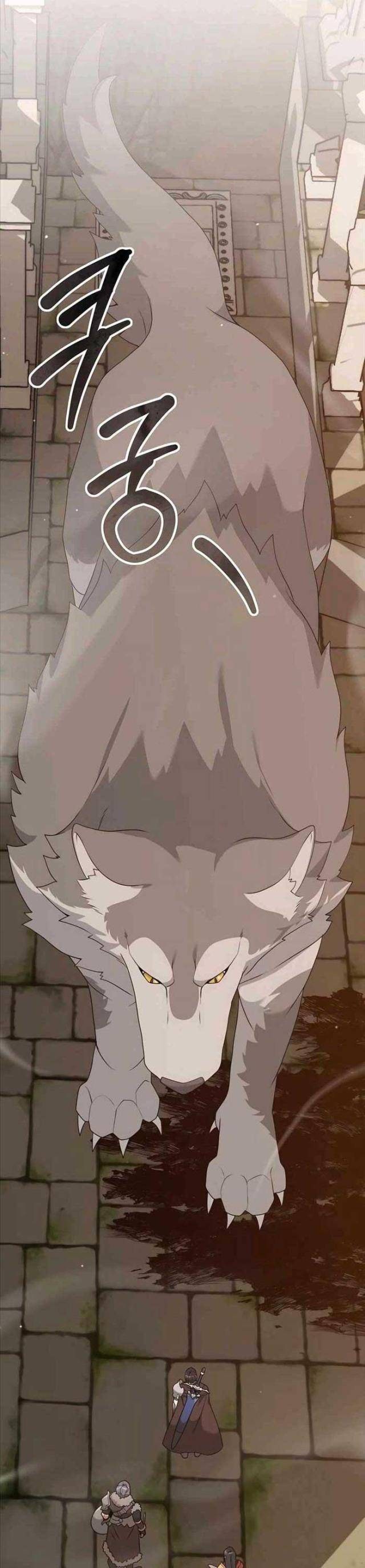 Tôi Làm Vườn Tại Thế Giới Thợ Săn - Page 8