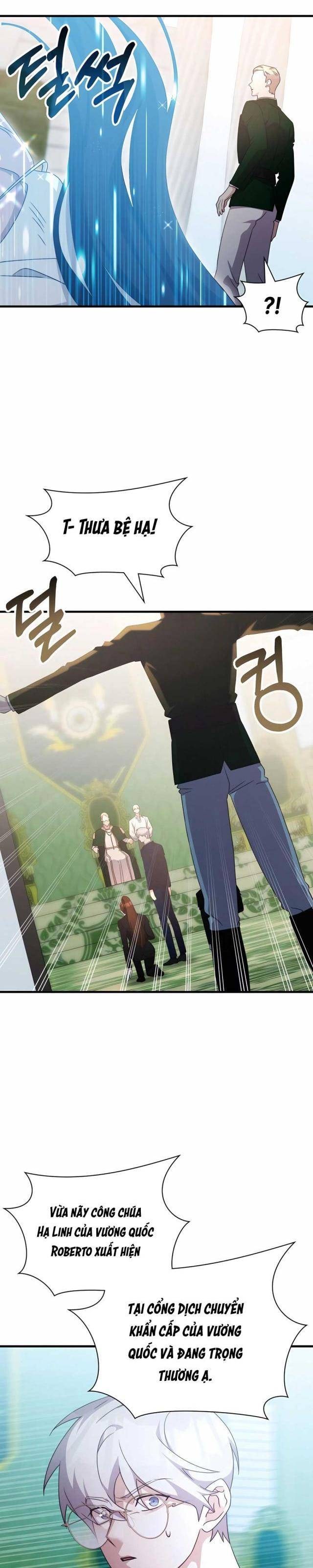 Giấc Mơ Trong Game Trở Thành Hiện Thực - Page 26