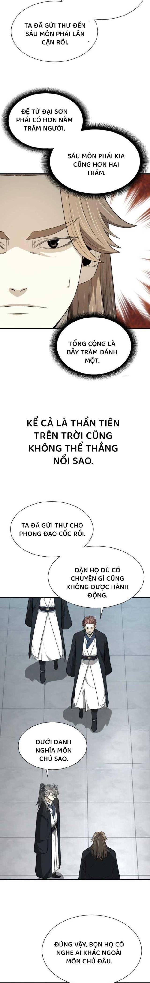Nhất Hốt Đao - Page 17