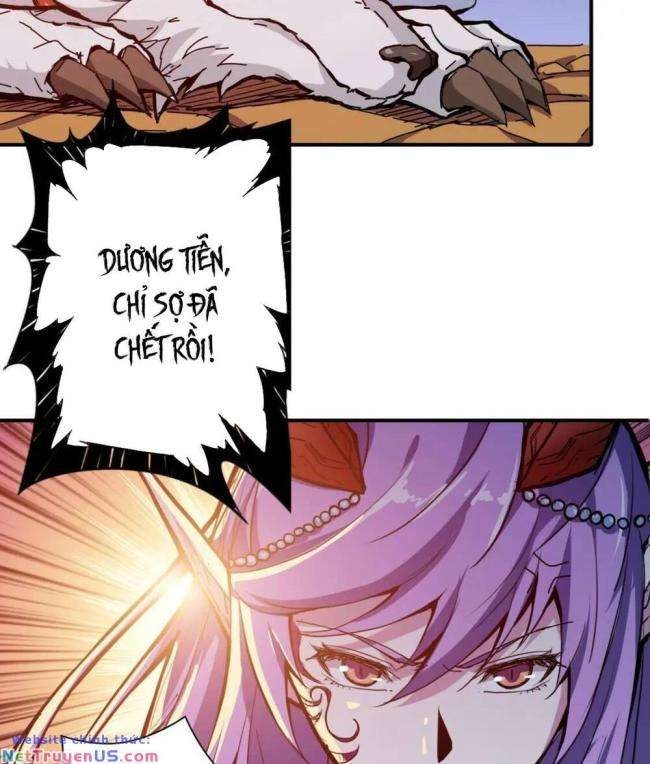 Phệ Thần Kỷ - Page 20