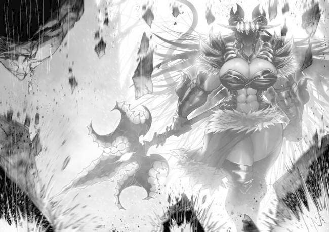 Ramia - Yana - Page 20