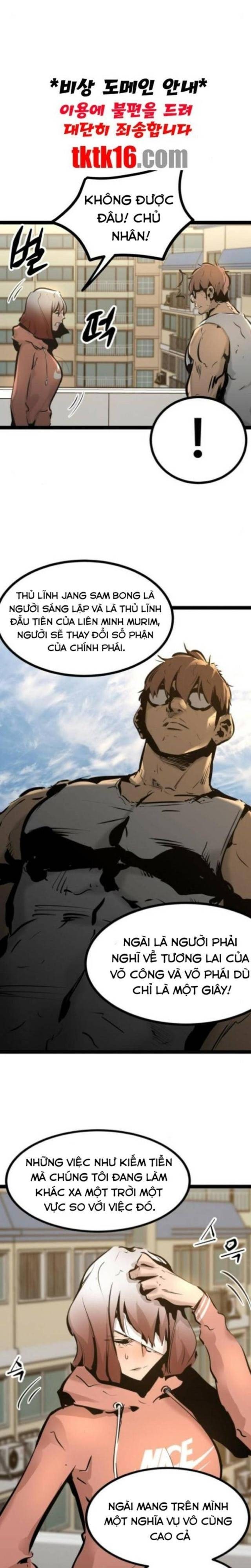 Murim Thời Hiện Đại - Page 18