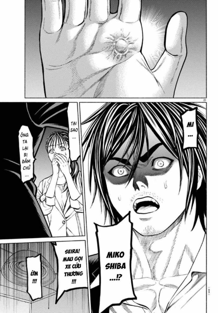 Psycho X Past: Những Vụ Án Giết Người Kỳ Quái - Page 19