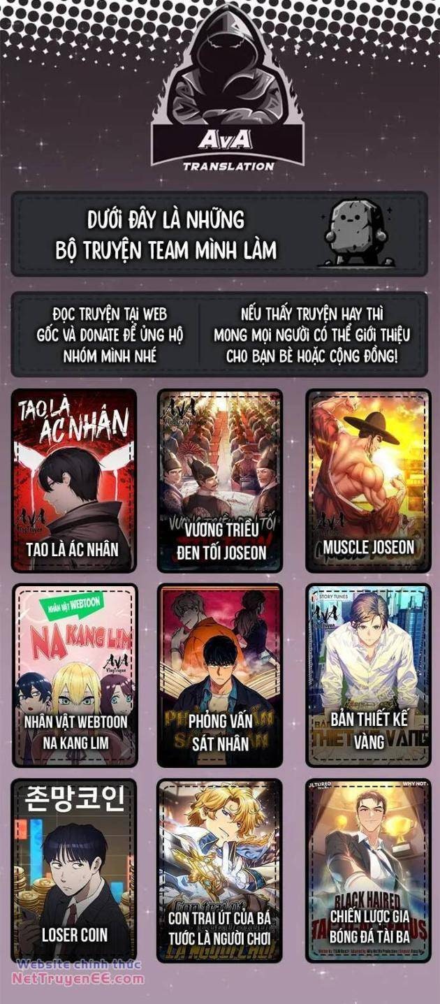 Rim Ding Dong - Page 30