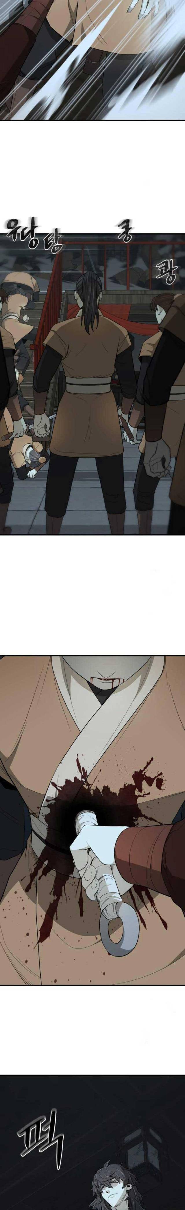 Nhất Hốt Đao - Page 28