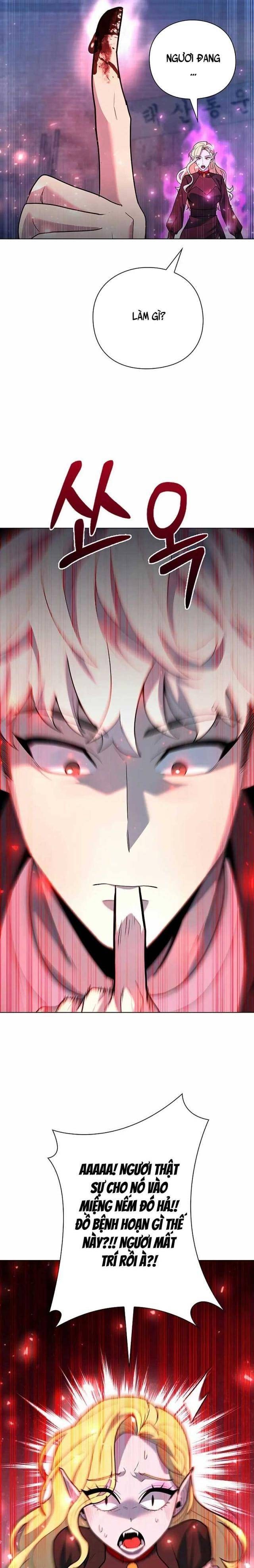 Thợ Tạo Tác Vũ Khí - Page 32