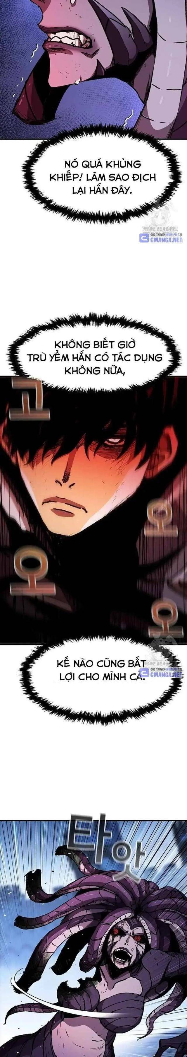 Chiến Binh Đoản Mệnh - Page 5