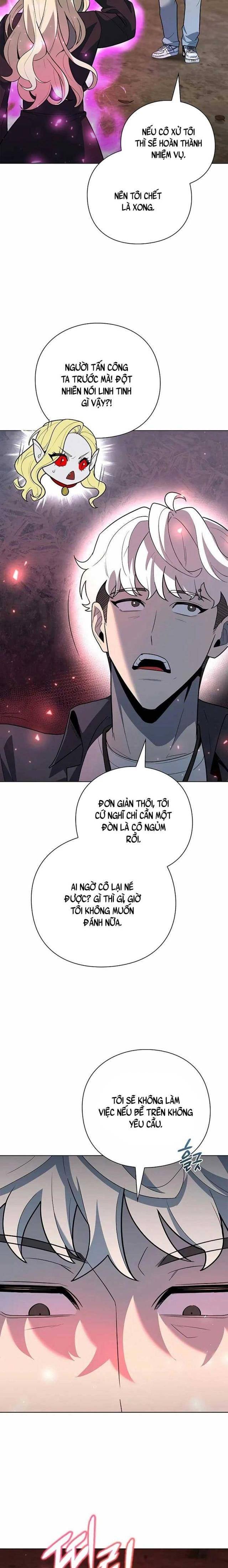 Thợ Tạo Tác Vũ Khí - Page 13