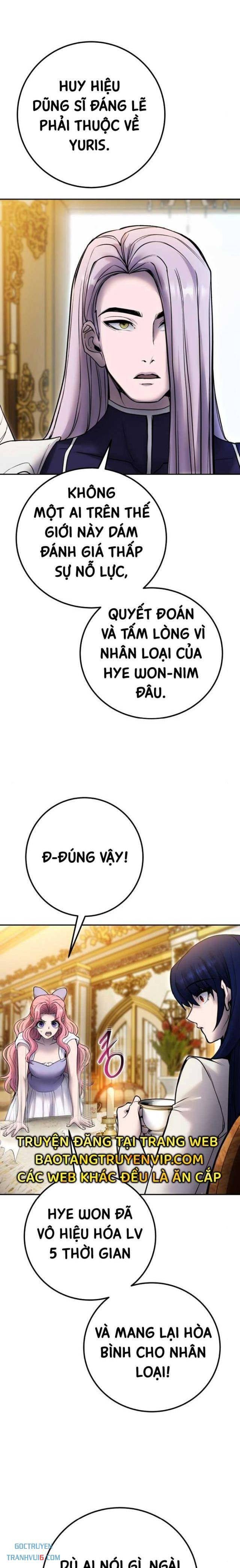 Tôi Mạnh Hơn Anh Hùng - Page 11