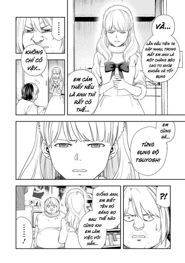 Tsuyoshi - Page 6
