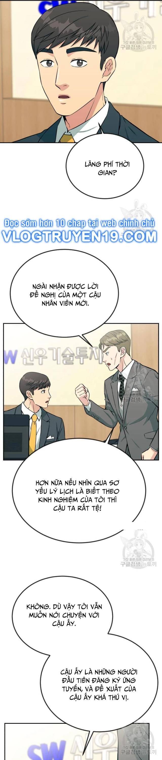 Chuyển Sinh Trở Thành Nhân Viên Mới - Page 34