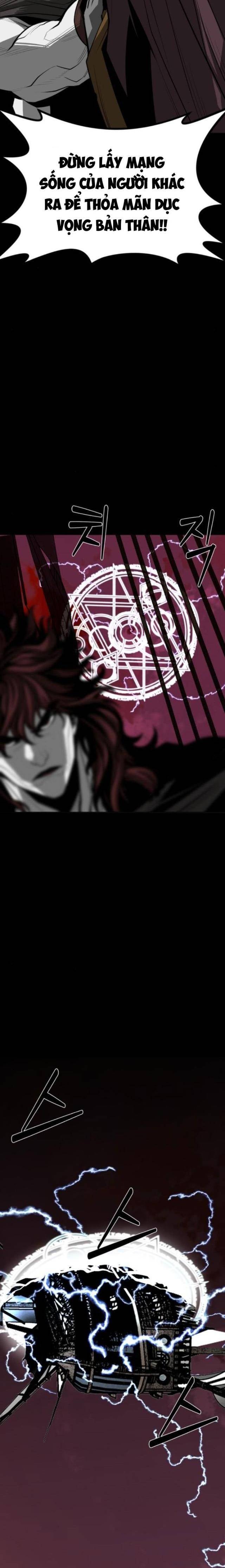 Nhân Vật Chính Ẩn Giấu Sức Mạnh - Page 23