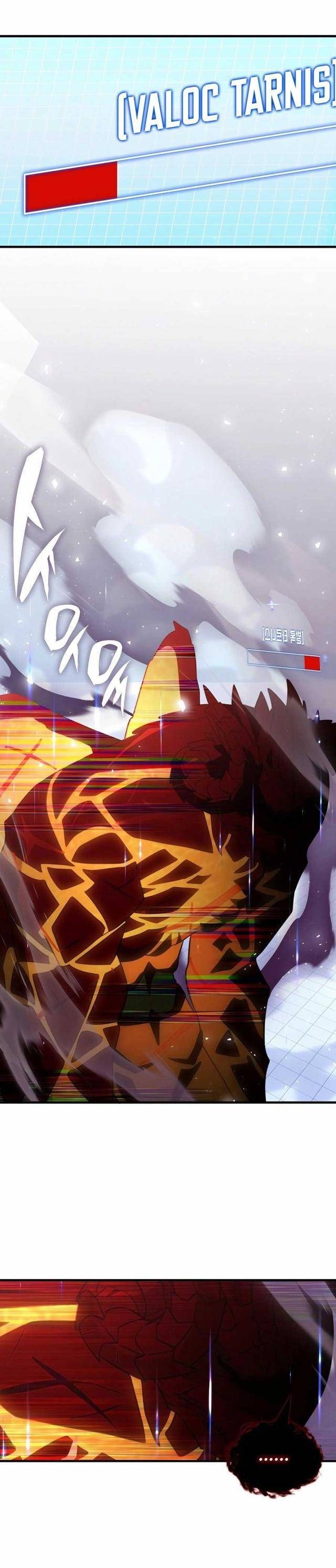 Giấc Mơ Trong Game Trở Thành Hiện Thực - Page 9