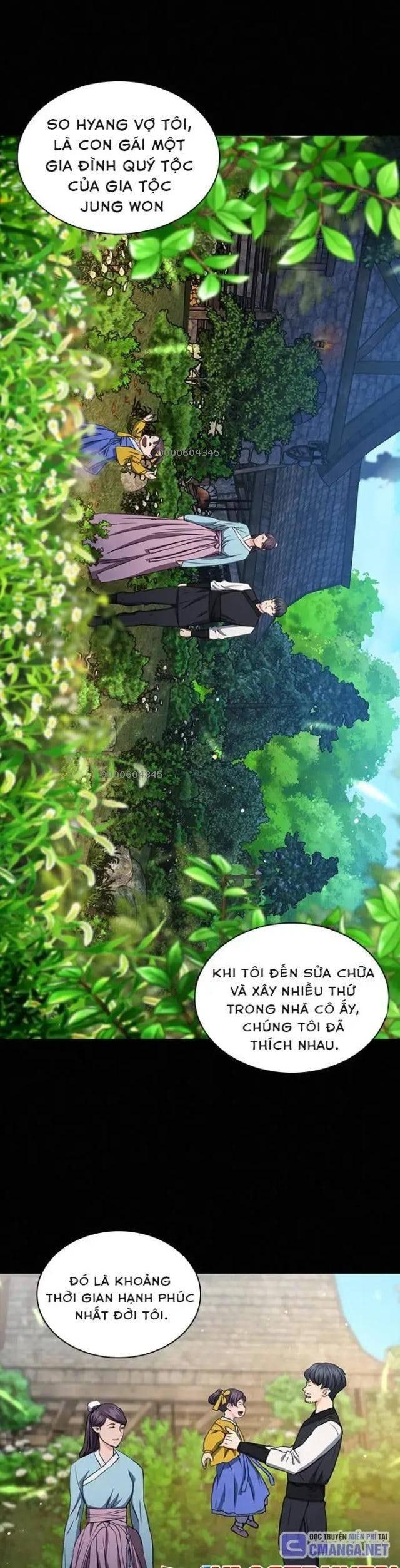 Druid Tại Ga Seoul - Page 17