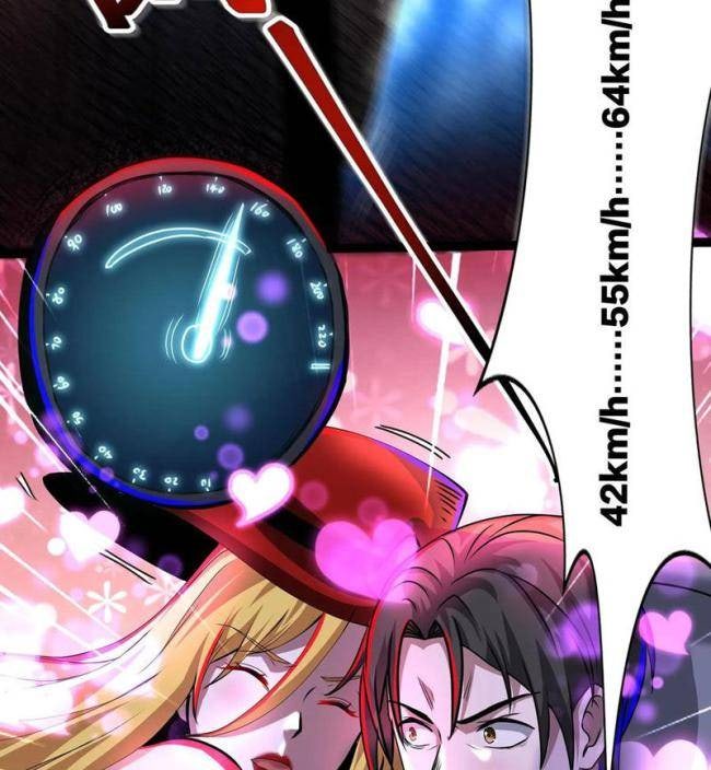 Dược Sư Kì Lạ: Bệnh Nhân Của Tôi Đều Rất Khủng Bố - Page 29