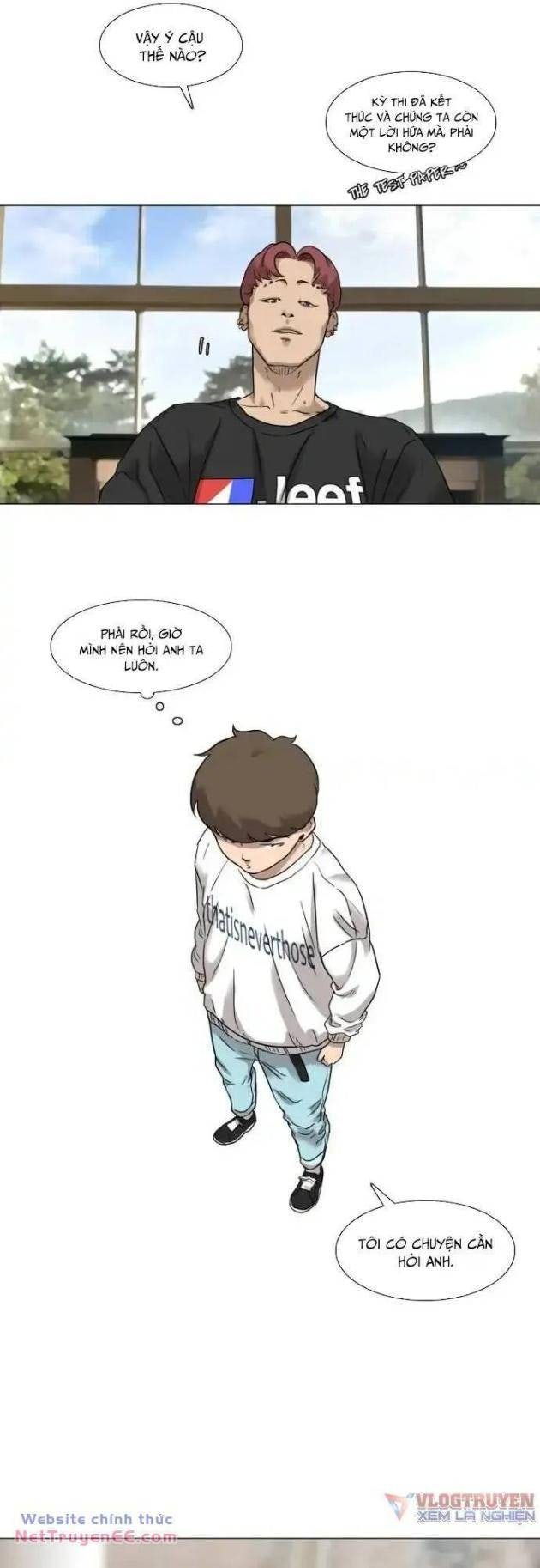 Rim Ding Dong - Page 8