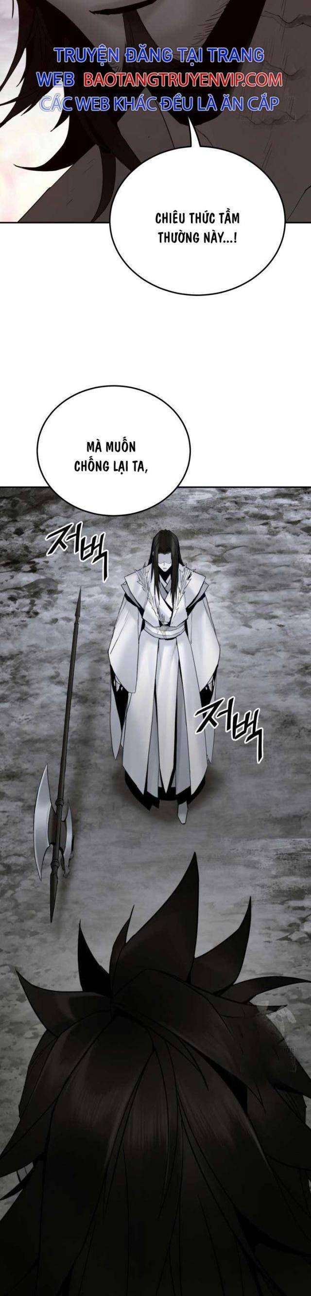 Hắc Bạch Võ Đế - Page 32