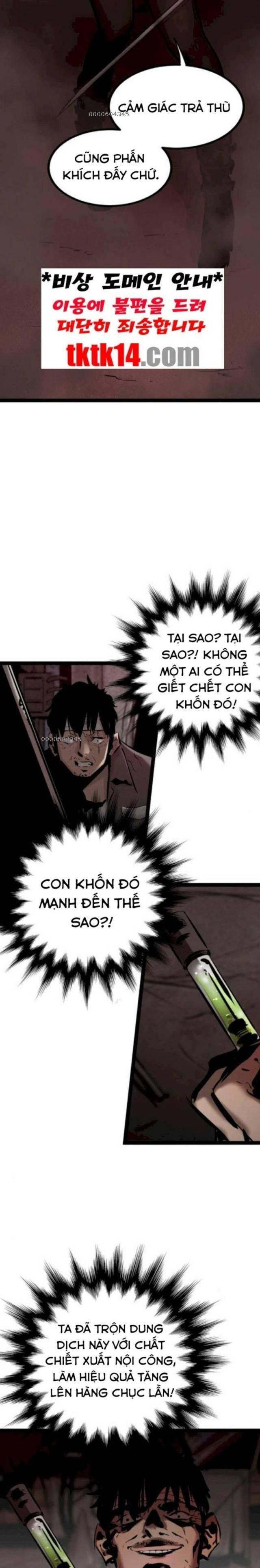 Murim Thời Hiện Đại - Page 8