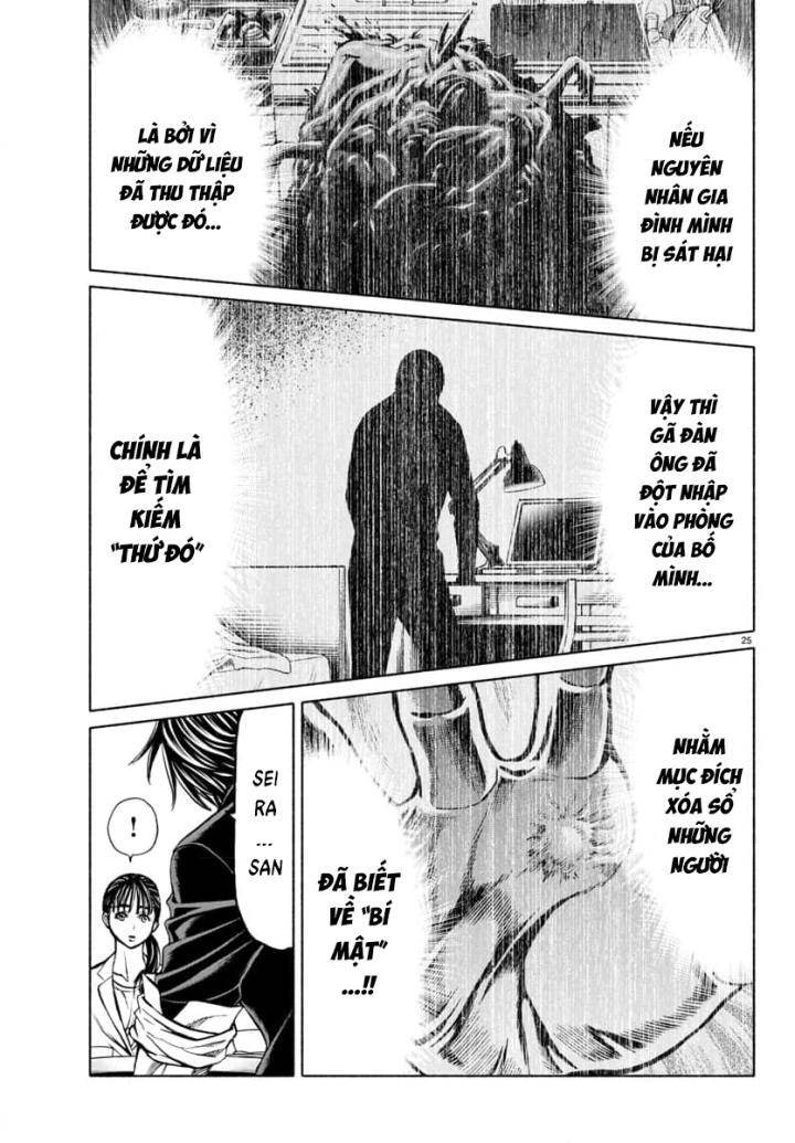 Psycho X Past: Những Vụ Án Giết Người Kỳ Quái - Page 25