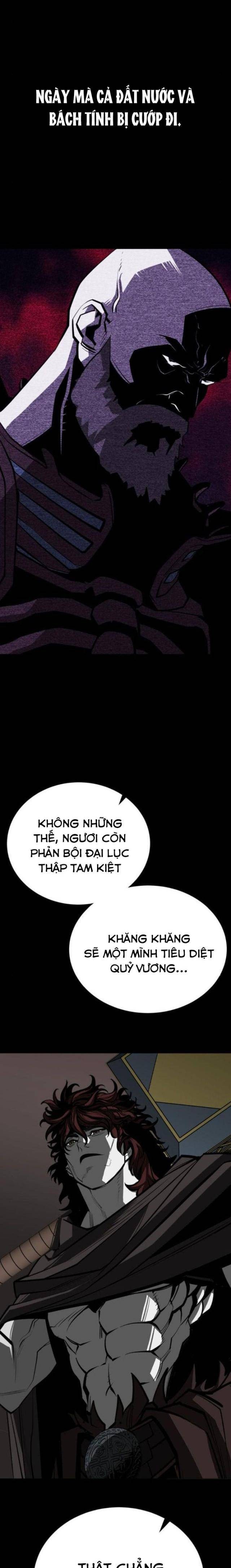 Nhân Vật Chính Ẩn Giấu Sức Mạnh - Page 11