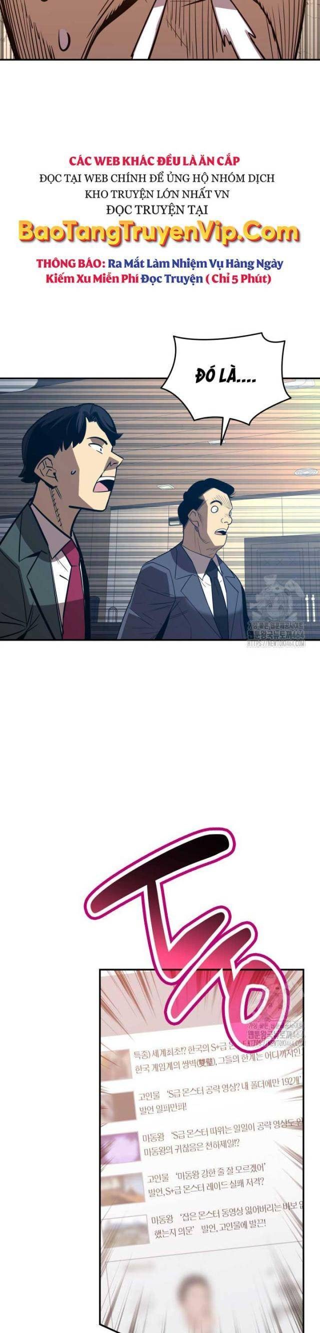 Sức Mạnh Của Người Chơi Mới - Page 33