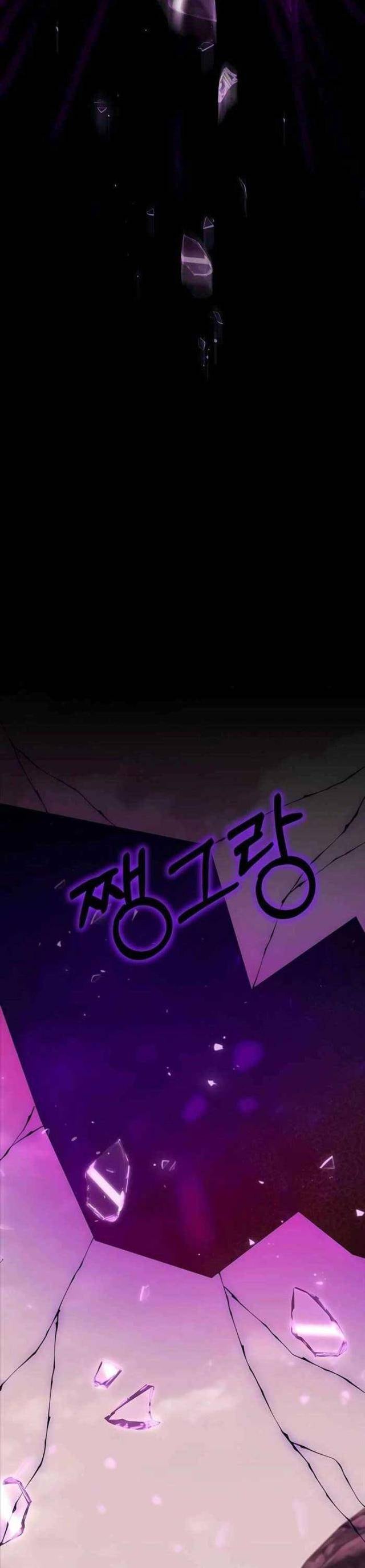 Tôi Làm Vườn Tại Thế Giới Thợ Săn - Page 32