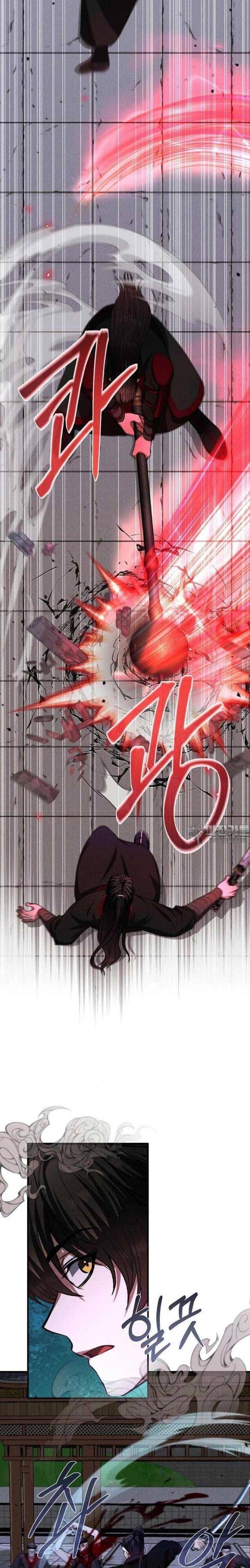 Thần Đồng Võ Thuật Hồi Quy - Page 7