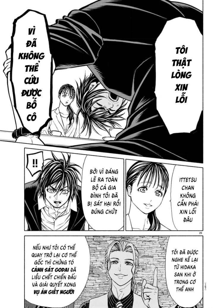 Psycho X Past: Những Vụ Án Giết Người Kỳ Quái - Page 29