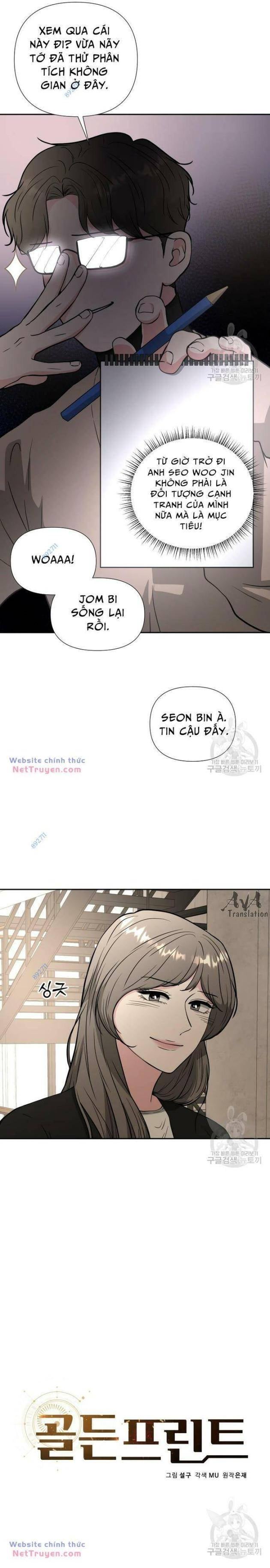 Bản Thiết Kế Vàng - Page 6