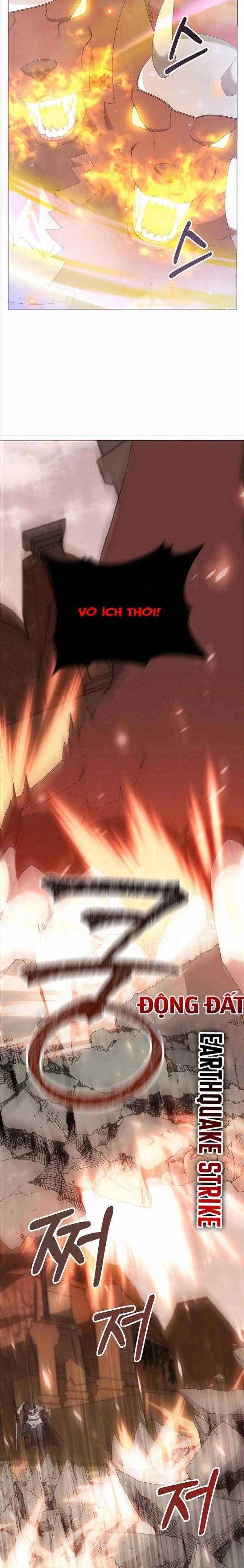 Tôi Làm Vườn Tại Thế Giới Thợ Săn - Page 15