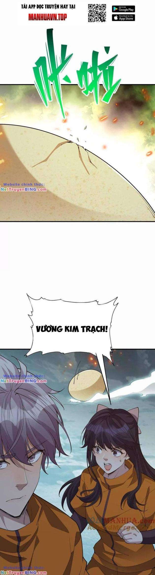 Thần Thú Quật Khởi - Page 11