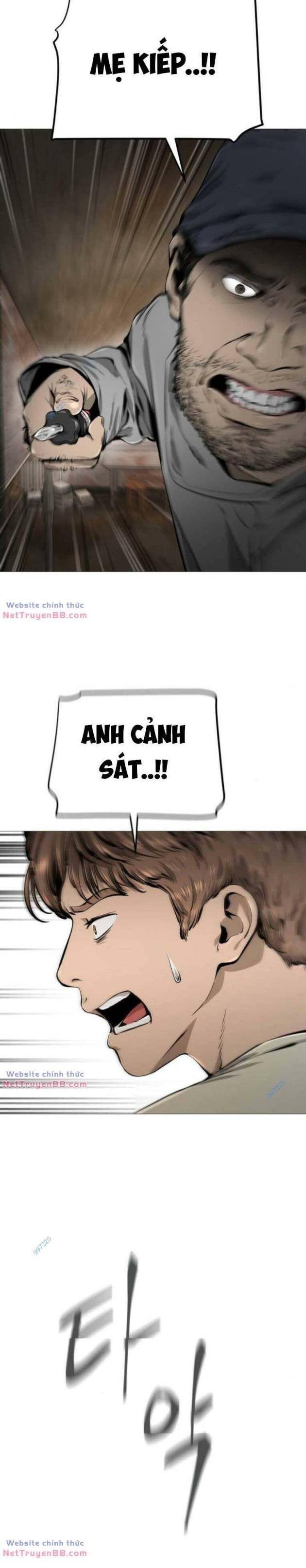 Quán Ngon - Page 13