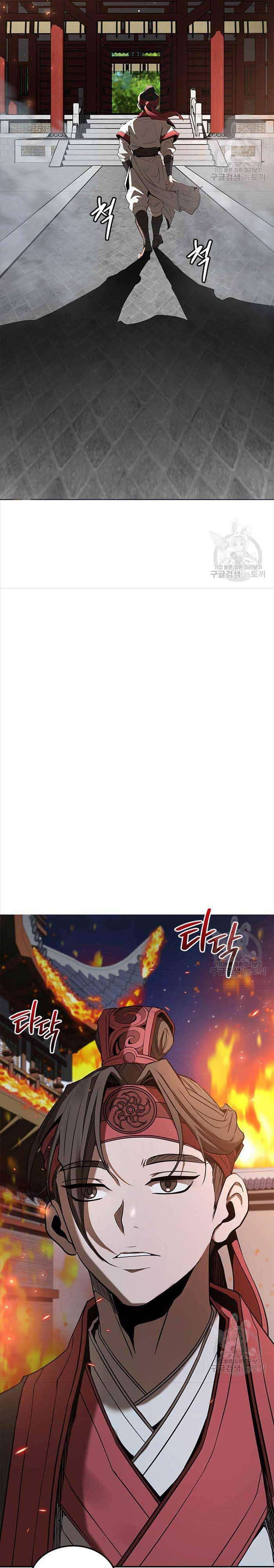 Hoa Sơn Tật Phong Kiếm - Page 35