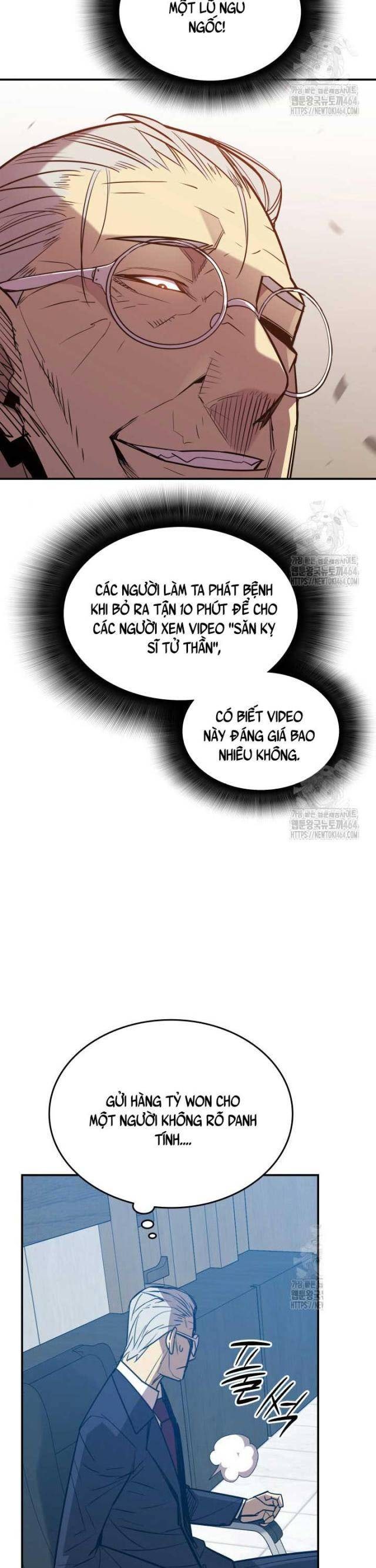 Sức Mạnh Của Người Chơi Mới - Page 28