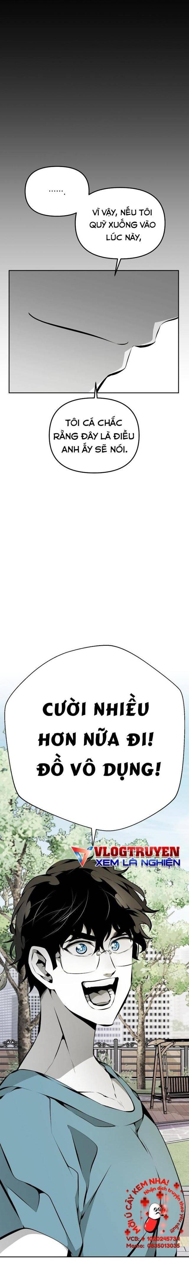 Cuồng Thú - Page 12