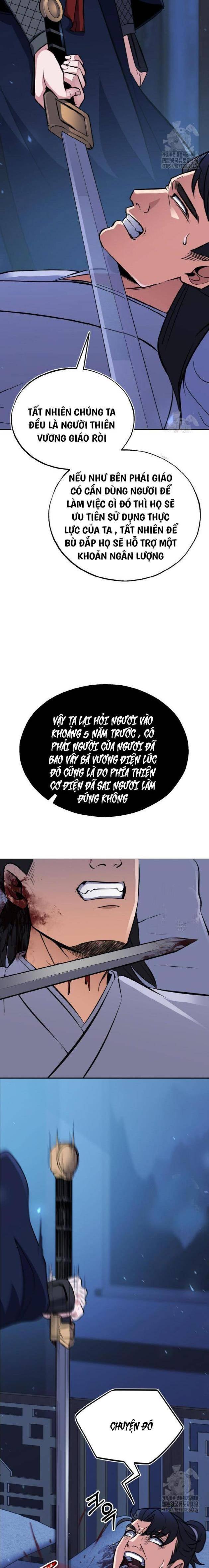 Thiên Tử Huyết Tinh - Page 12