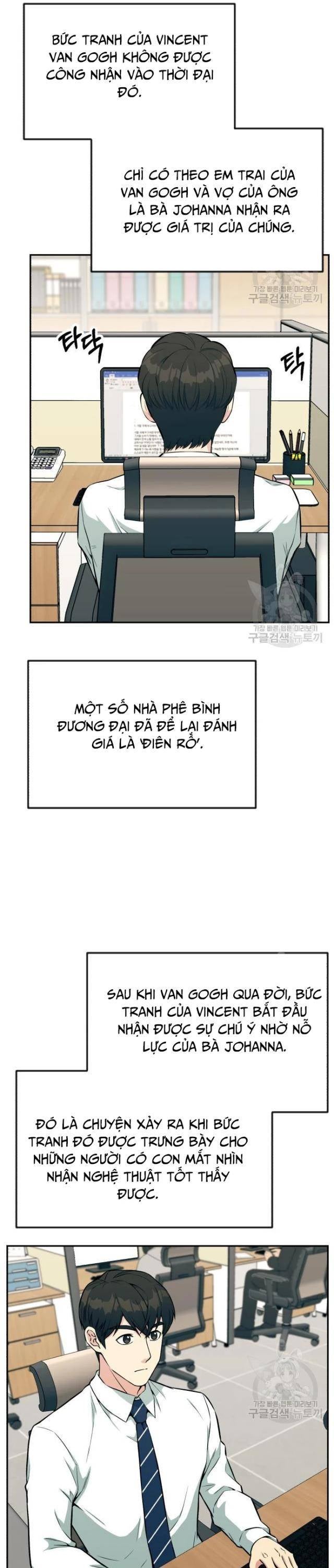 Chuyển Sinh Trở Thành Nhân Viên Mới - Page 14