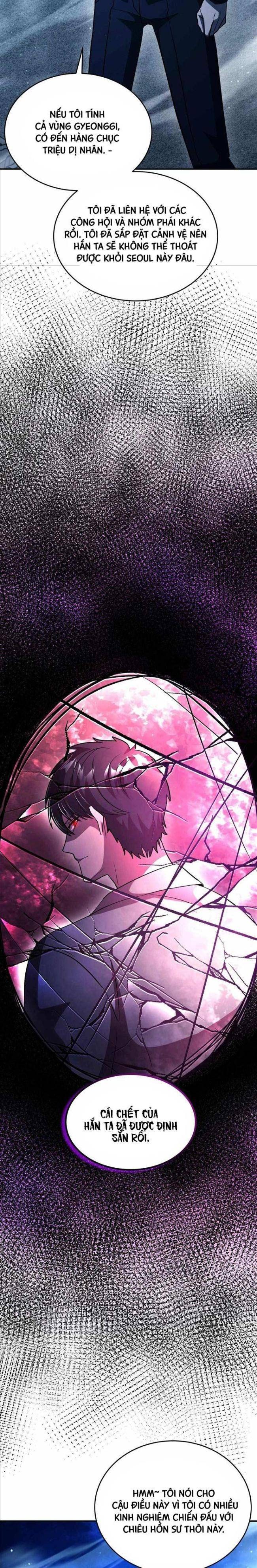 Thiết Huyết Chiêu Hồn Sư - Page 10