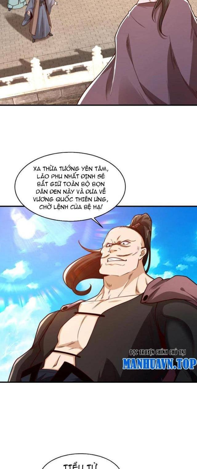 Tân Hỗn Độn Kiếm Thần - Page 11