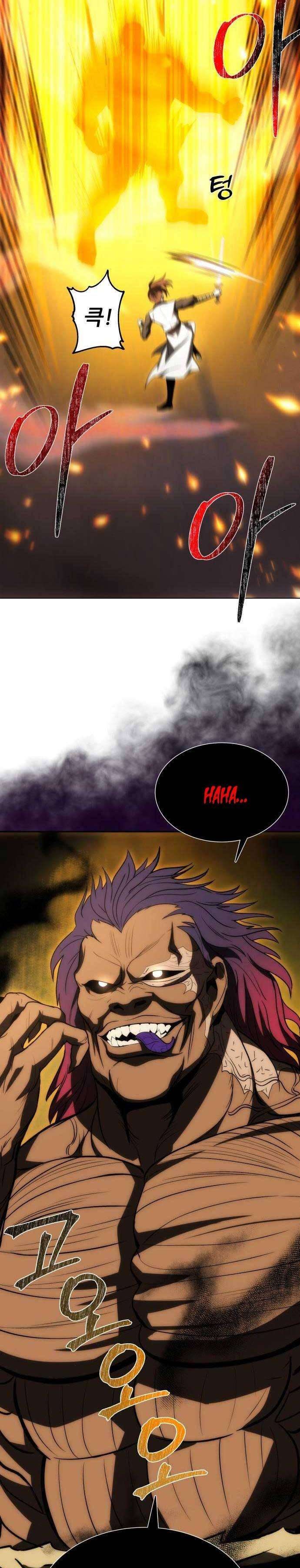 Thiên Tài Tuyệt Đỉnh Hoa Sơn - Page 20