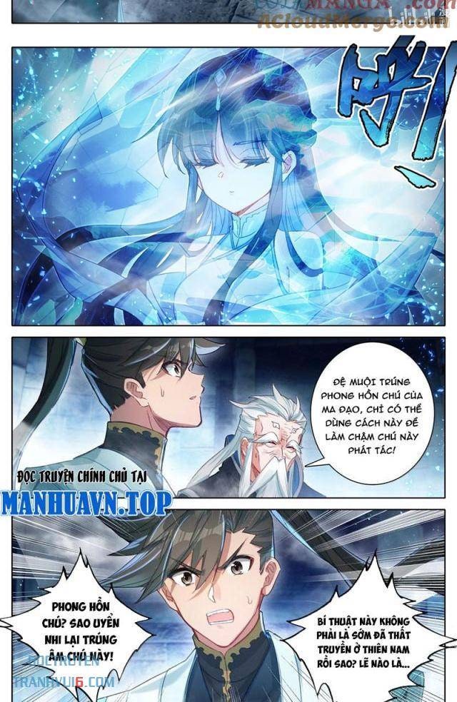 Phàm Nhân Tu Tiên - Page 7