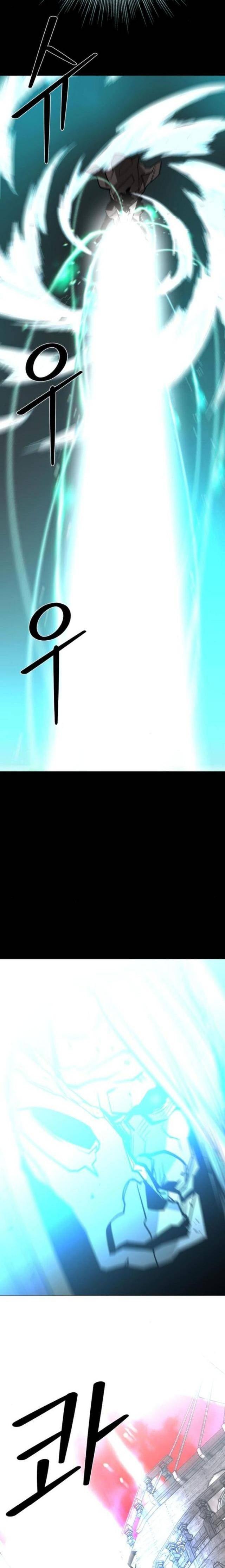 Nhân Vật Chính Ẩn Giấu Sức Mạnh - Page 33