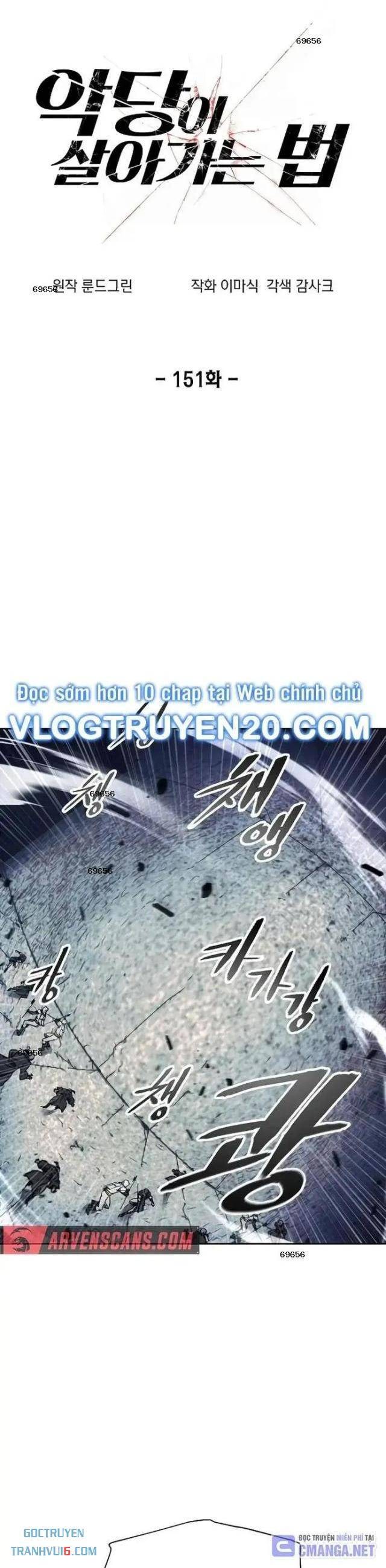 Cách Sống Như Một Kẻ Phản Diện - Page 5
