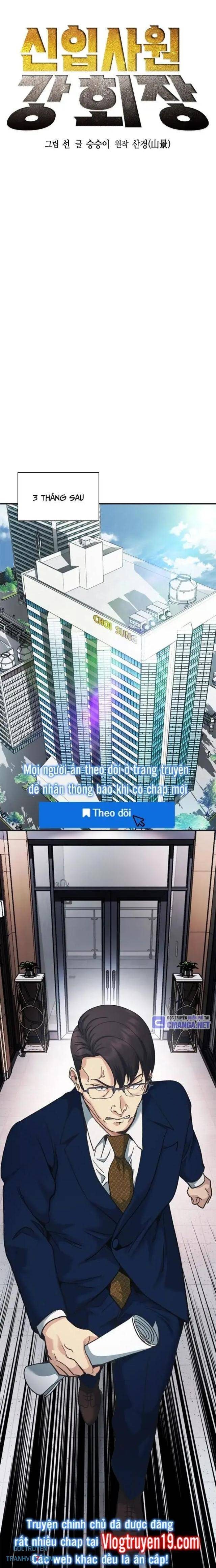 Chủ Tịch Kang-Người Mới Đến - Page 13