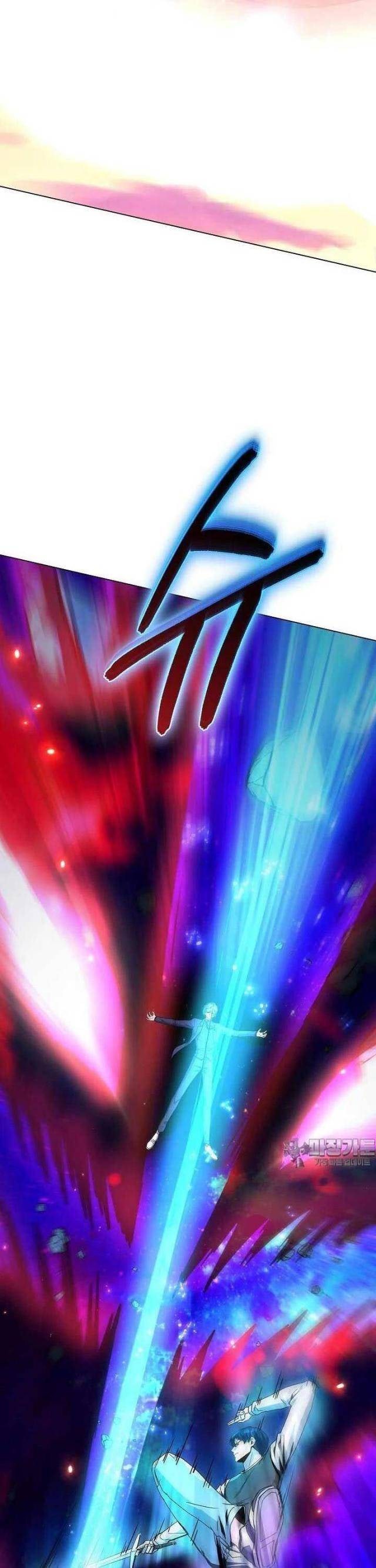 Thiên Ma Không Muốn Thăng Cấp - Page 40